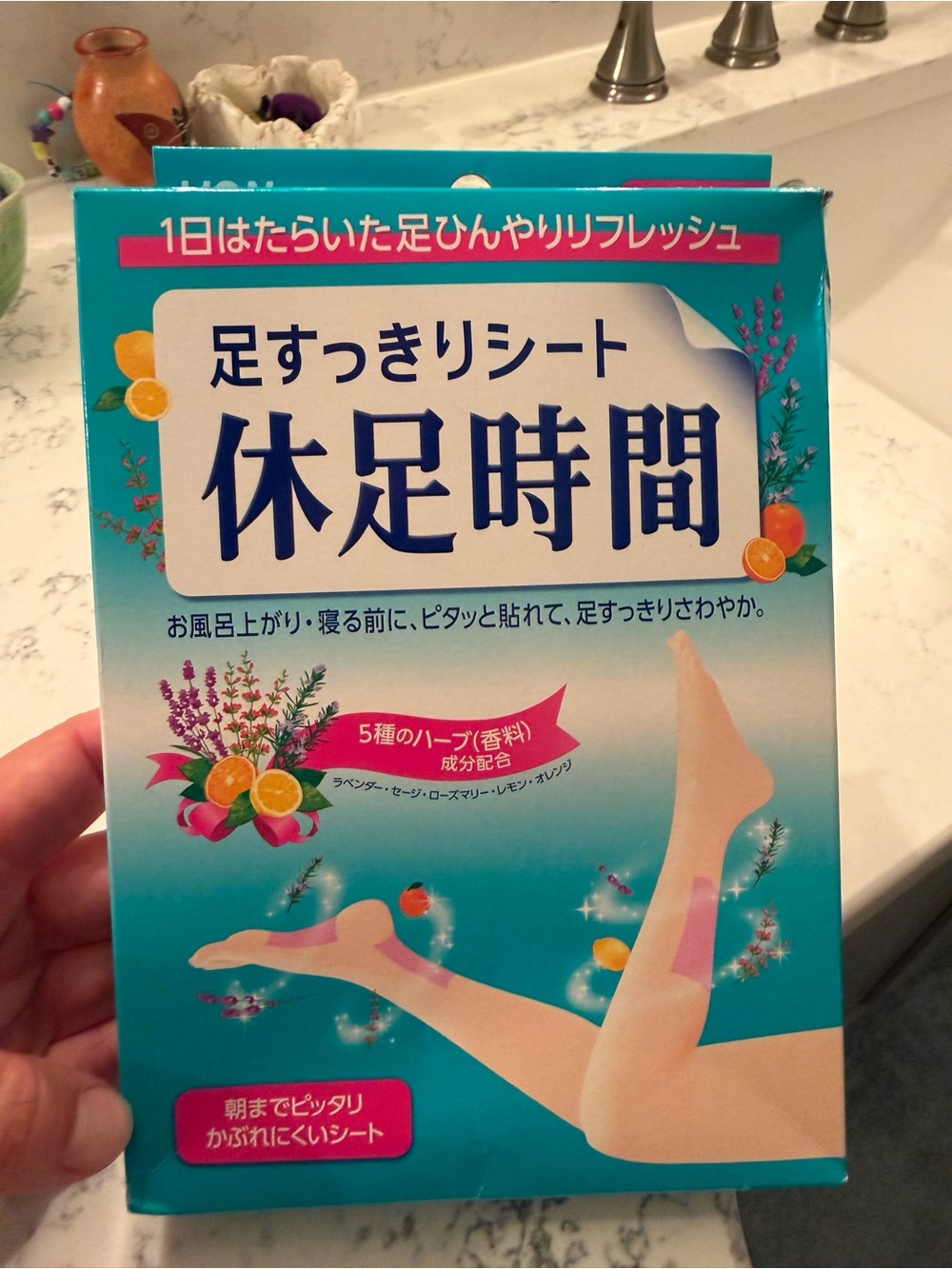 Japanese Cooling Foot & Leg Herbal Patch